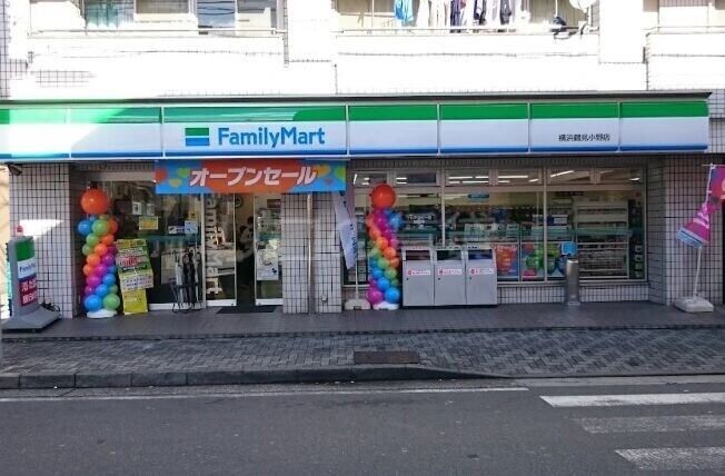 コンビニ　ファミリーマート横浜鶴見小野店（コンビニ）まで111m