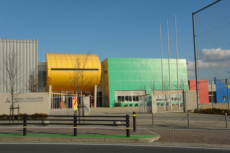 小学校　州見台小学校（小学校）まで718m