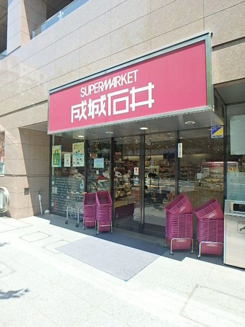 その他　成城石井愛宕グリーンヒルズ店 ７分（その他）まで543m