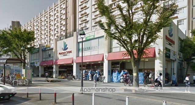 スーパー　ピーコックストア（スーパー）まで1300m