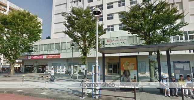 スーパー　東急ストア（スーパー）まで1300m