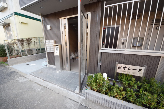 エントランス　～おかえりなさいませっ～