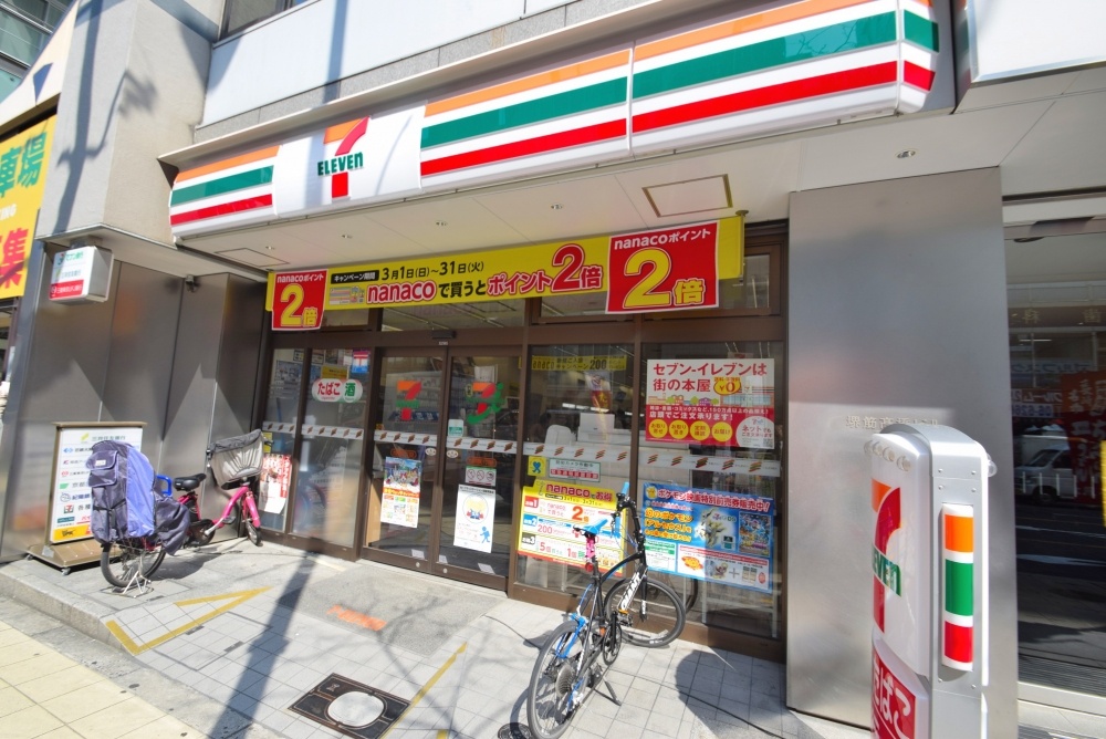 コンビニ　セブンイレブン　大阪平野町１丁目店（コンビニ）まで299m