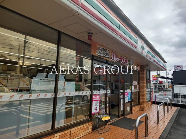 コンビニ　セブン-イレブン 座間立野台１丁目店（コンビニ）まで728m