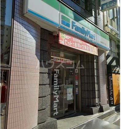 コンビニ　ファミリーマート 外神田四丁目店（コンビニ）まで500m