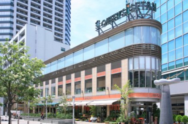 ショッピングセンター　白金アエルシティ（ショッピングセンター）まで314m