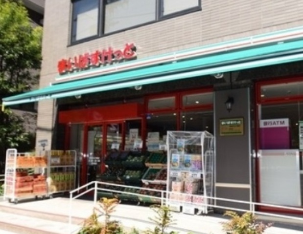 スーパー　まいばすけっと南麻布古川橋店（スーパー）まで233m