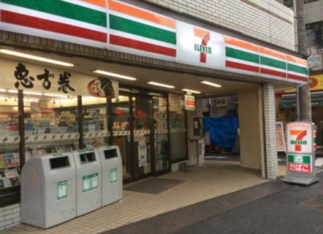 コンビニ　セブンイレブン魚籃坂店（コンビニ）まで272m