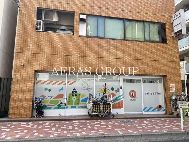 幼稚園・保育園　ベベ・ア・パリ保育園 未来（幼稚園・保育園）まで328m