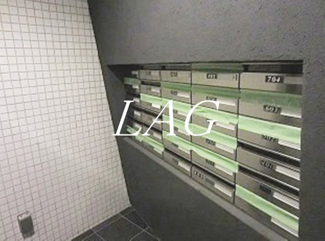 その他共有部分　集合ポストです。