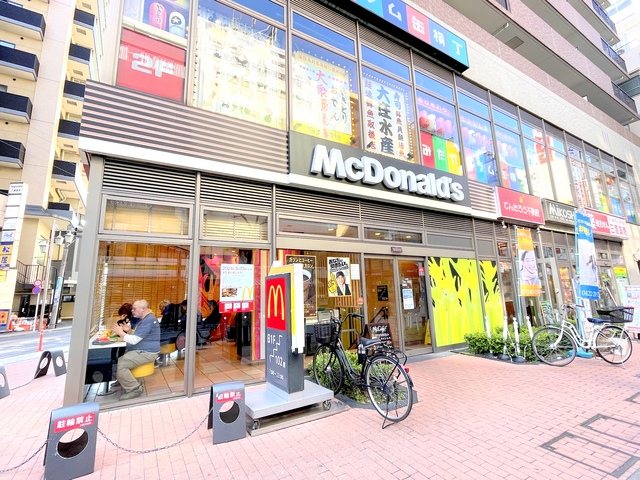 飲食店　マクドナルド三鷹店（飲食店）まで537m