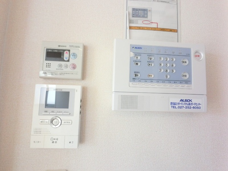 セキュリティ　図面と現状に相違がある場合には現状を優先