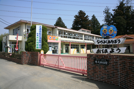幼稚園・保育園　牛久幼稚園（幼稚園・保育園）まで260m