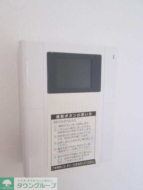 セキュリティ　モニターホン（反転タイプ）