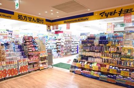 ドラックストア　マツモトキヨシ 錦糸町駅ビル店（ドラッグストア）まで349m