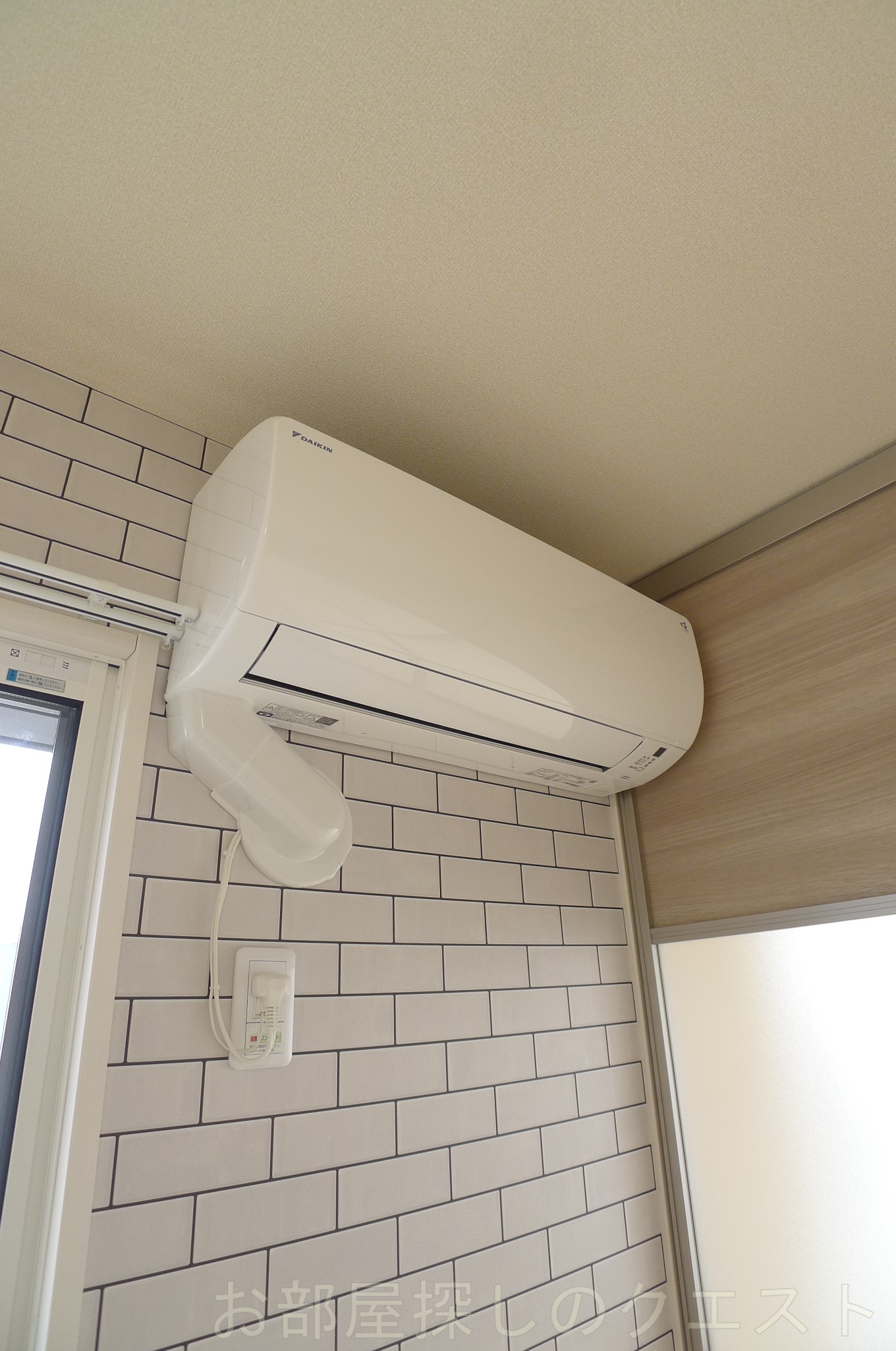 その他　（写真は同物件イメージです。）