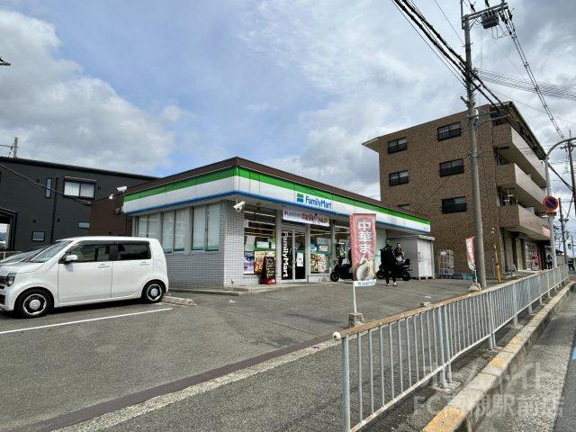 コンビニ　ファミリーマート　真上二丁目店（コンビニ）まで338m