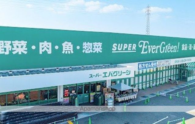 スーパー　オークワメッサオークワガーデンパーク和歌山店（スーパー）まで380m