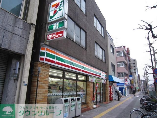 コンビニ　セブンイレブン（コンビニ）まで100m