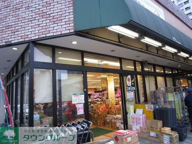 スーパー　ワイズマート（２４Ｈ営業）（スーパー）まで400m