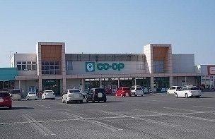 スーパー　コープ出水店（スーパー）まで1500m