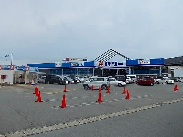 ホームセンター　コメリパワー秋田卸町店（ホームセンター）まで383m