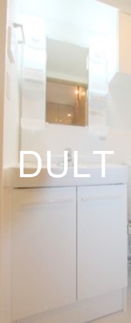 洗面設備　洗面所です。