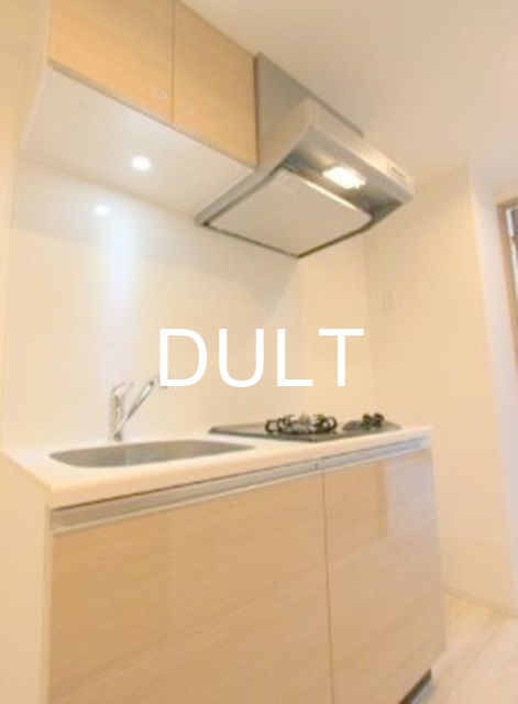 キッチン　キッチンです。