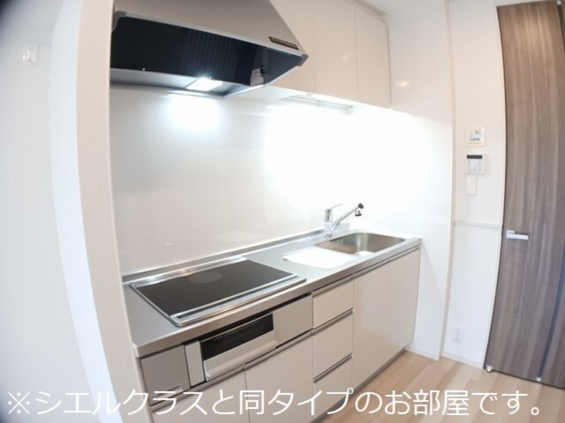 キッチン　図面と現状に相違がある場合には現状を優先