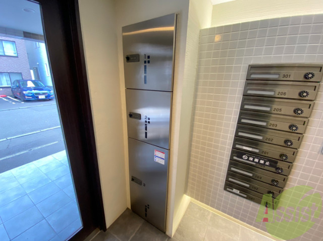 その他共有部分　宅配ボックスその他