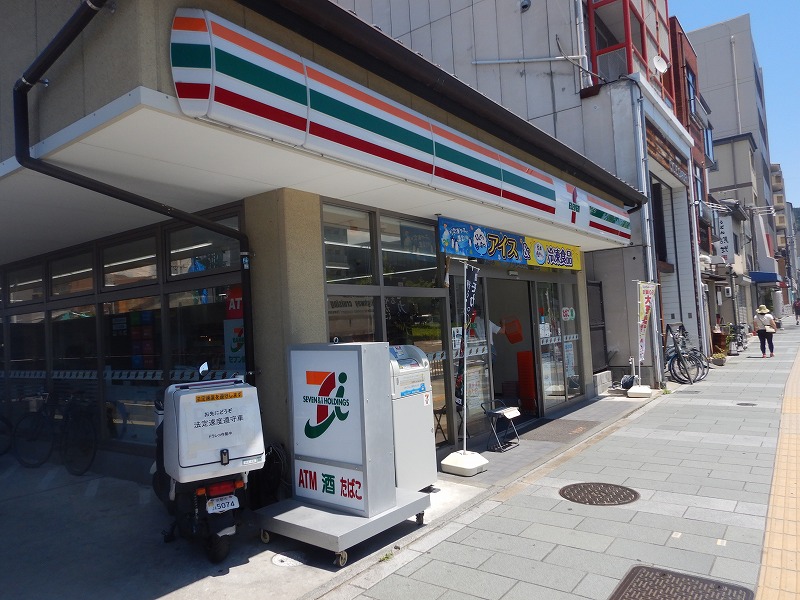 コンビニ　セブンイレブン 東山五条店（コンビニ）まで257m