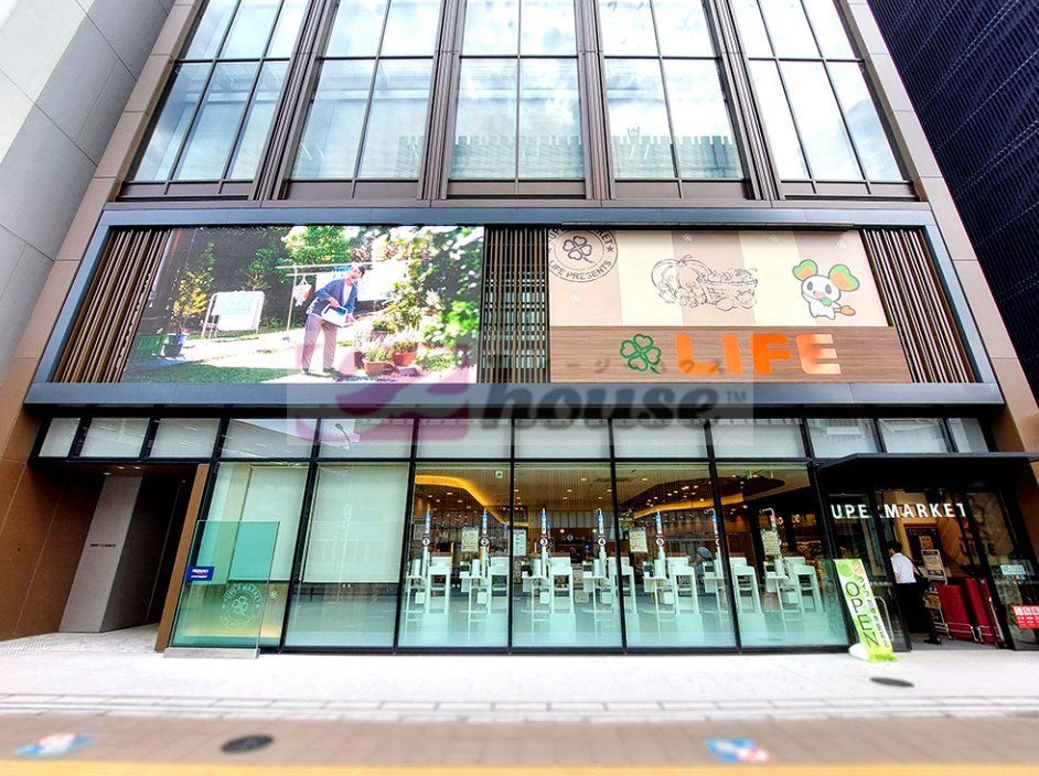 スーパー　ライフ吉祥寺駅前店（スーパー）まで800m