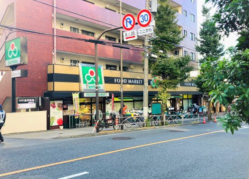 スーパー　三徳　白山店（スーパー）まで318m