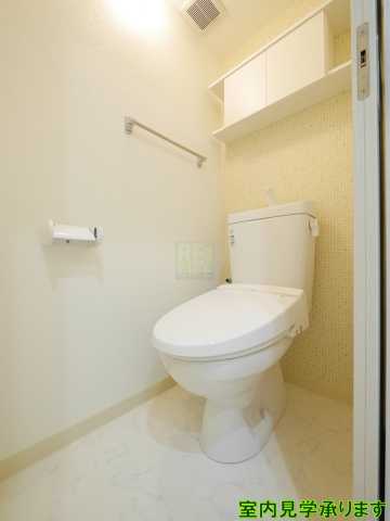 トイレ　コスモグレイス新宿