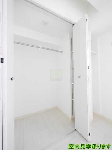 収納　コスモグレイス新宿