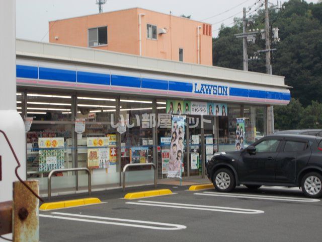 コンビニ　ローソン 光島田一丁目店（コンビニ）まで110m
