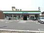 コンビニ　ファミリーマート 熱田白鳥三丁目店（コンビニ）まで452m
