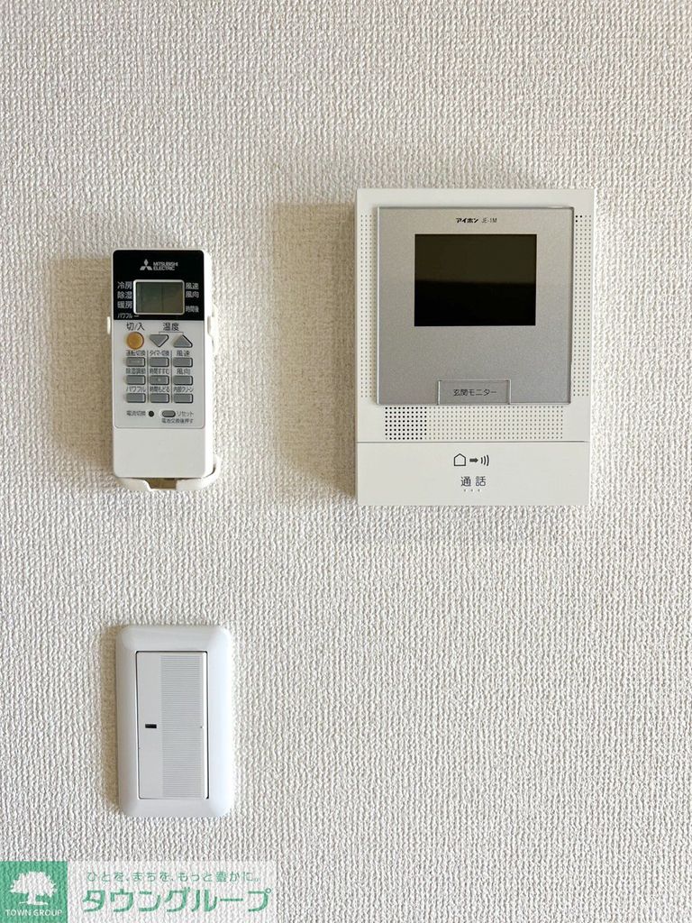 セキュリティ　設備