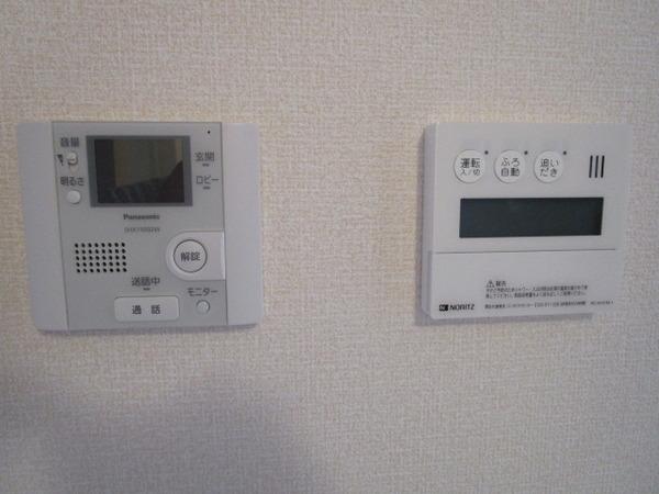 その他　※同物件別室※