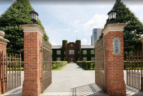 大学・短大　立教大学 池袋キャンパス（大学・短大）まで1350m