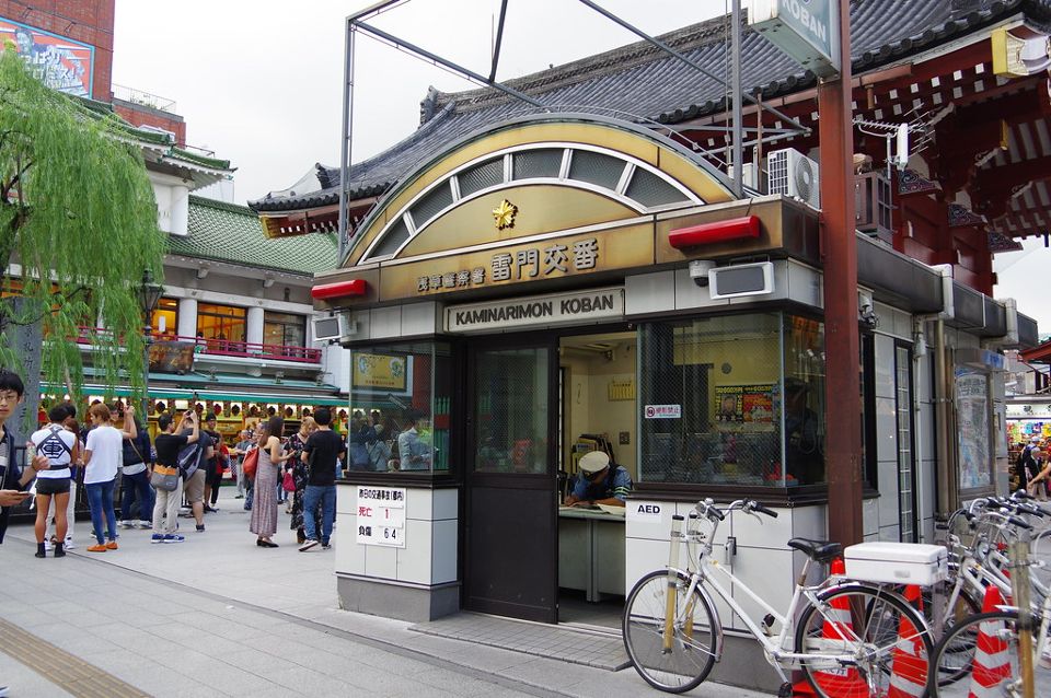 警察署・交番　浅草警察署雷門交番（警察署・交番）まで201m