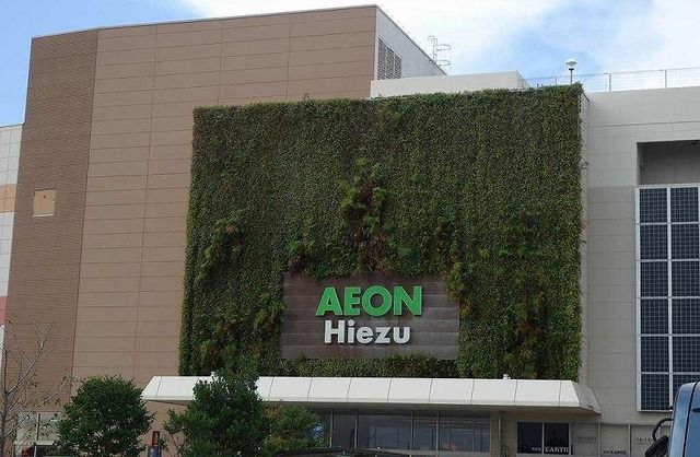 ショッピングセンター　イオンモール日吉津（ショッピングセンター）まで1000m