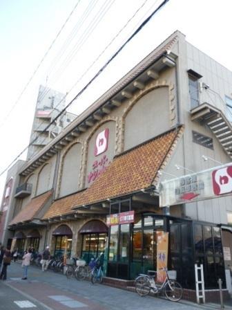スーパー　スーパーナショナル千島店（スーパー）まで396m