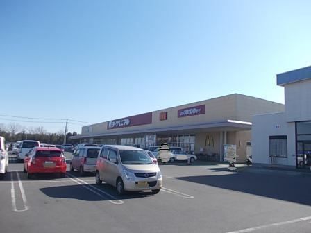 スーパー　ヨークベニマル（スーパー）まで600m