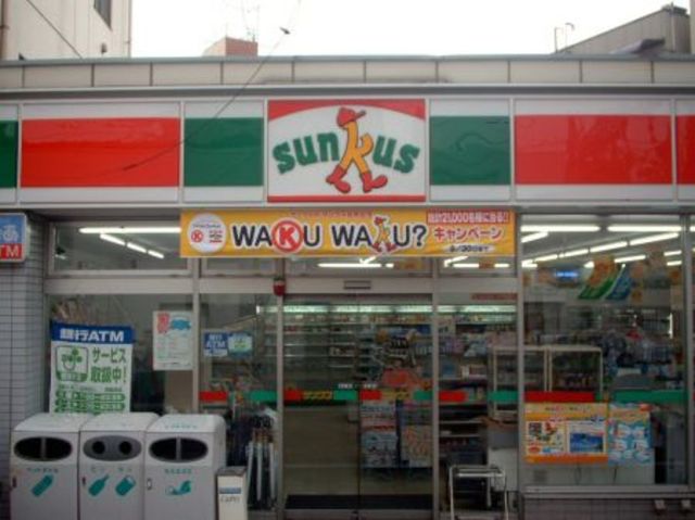 コンビニ　駅周辺（コンビニ）まで171m