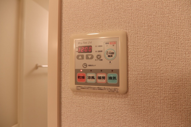 その他設備　※別室の参考写真の為、現況優先です。