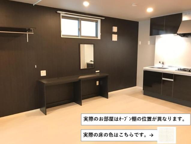 その他部屋・スペース　洋室（イメージ）