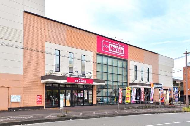 スーパー　マックスバリュ小田原荻窪店（スーパー）まで468m