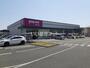 スーパー　ゆめマート龍田店（スーパー）まで1298m