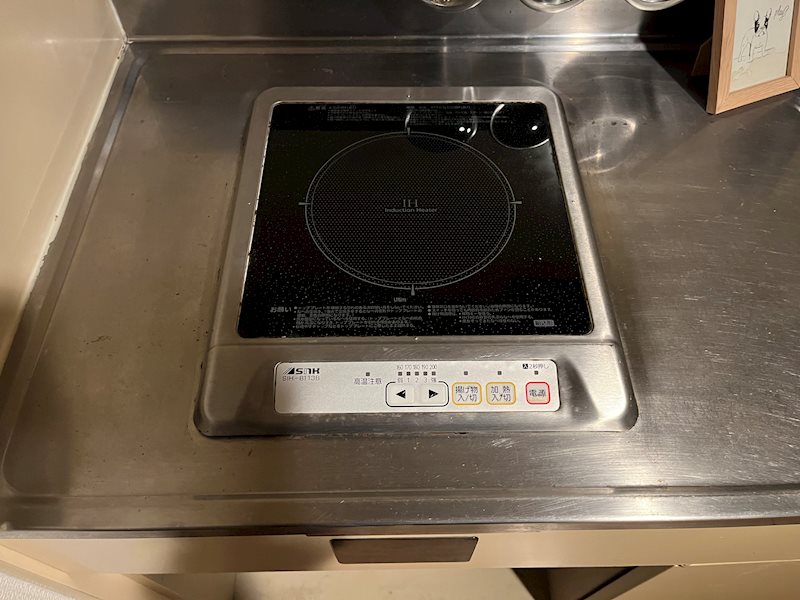 その他設備　※同タイプの他のお部屋です